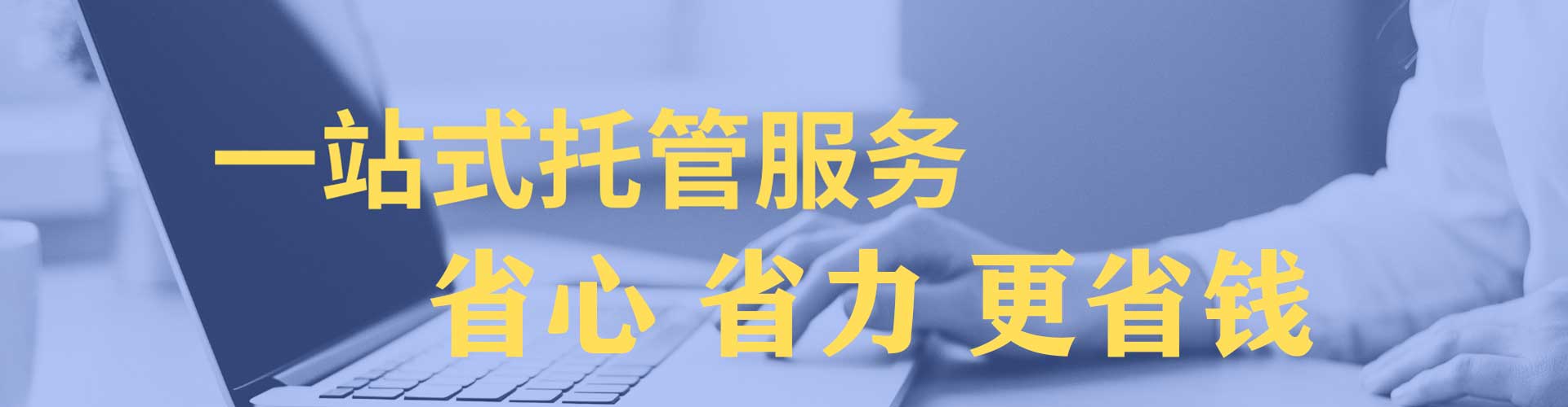 涞源sem推广